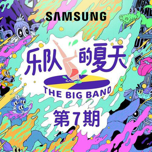 国产我和嫂子高潮性交
