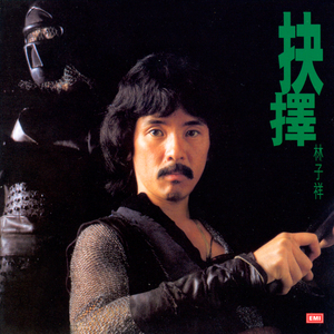 国产我和嫂子高潮性交
