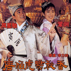 国产我和嫂子高潮性交
