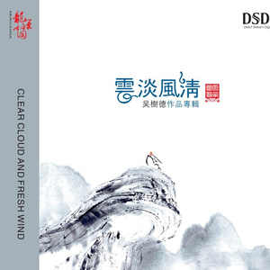 国产我和嫂子高潮性交
