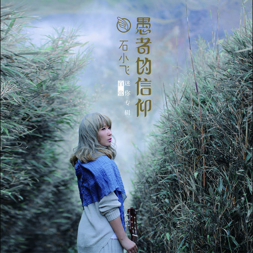 国产我和嫂子高潮性交
